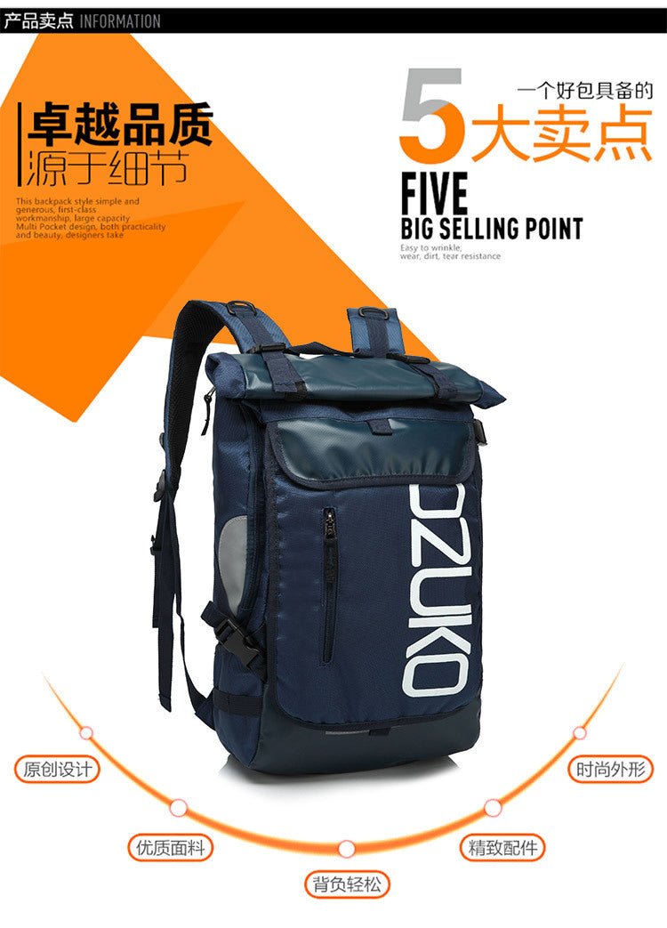 Trendy Brand Backpack for Men, College Student Bag, Oxford Cloth Laptop Backpack, Business Commuting Casual Men's Backpack