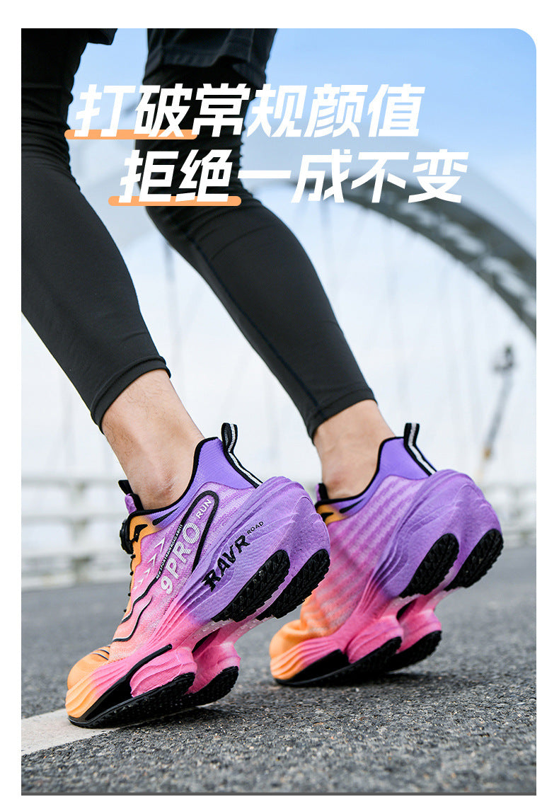 2025Autumn Winter New Double Mesh Comfortable Knob Buckle Sports Shoes Parent-Child Super Soft Sole Carbon Plate Wear-Resistant Running