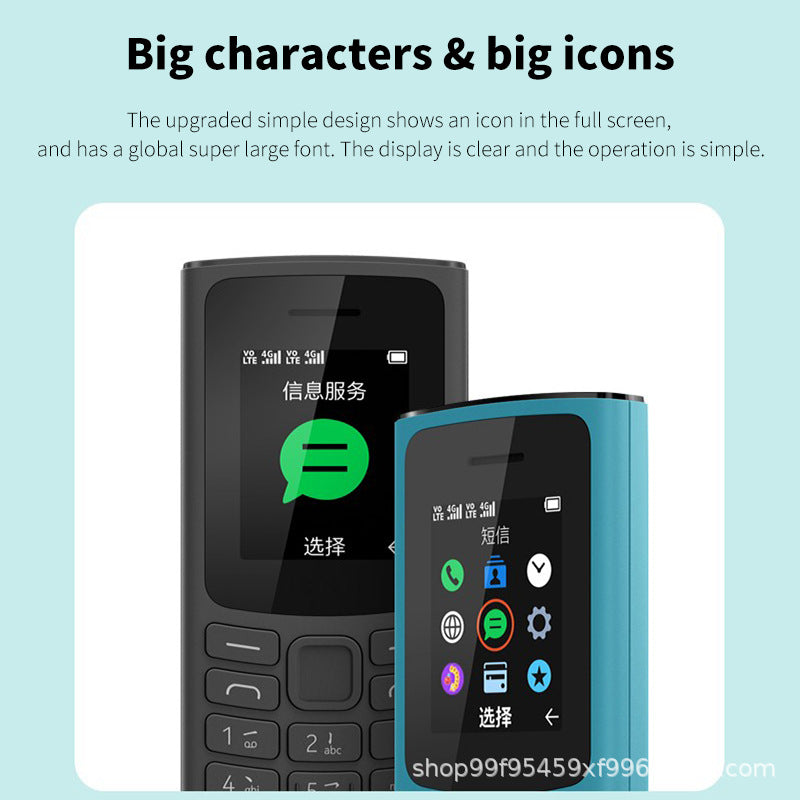 Mobile Phone10521 2G GSM Straight Button Function Phone Ultra Long Standby Elderly Phone Large Screen Large Font
