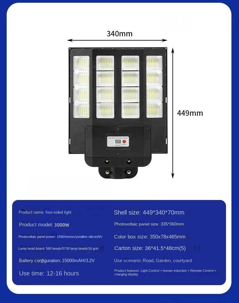 Solar Street Light Integrated Intelligent Ultra-Bright 1000W 2000W 3000W Rainproof Lightning-Proof Outdoor Courtyard Garden