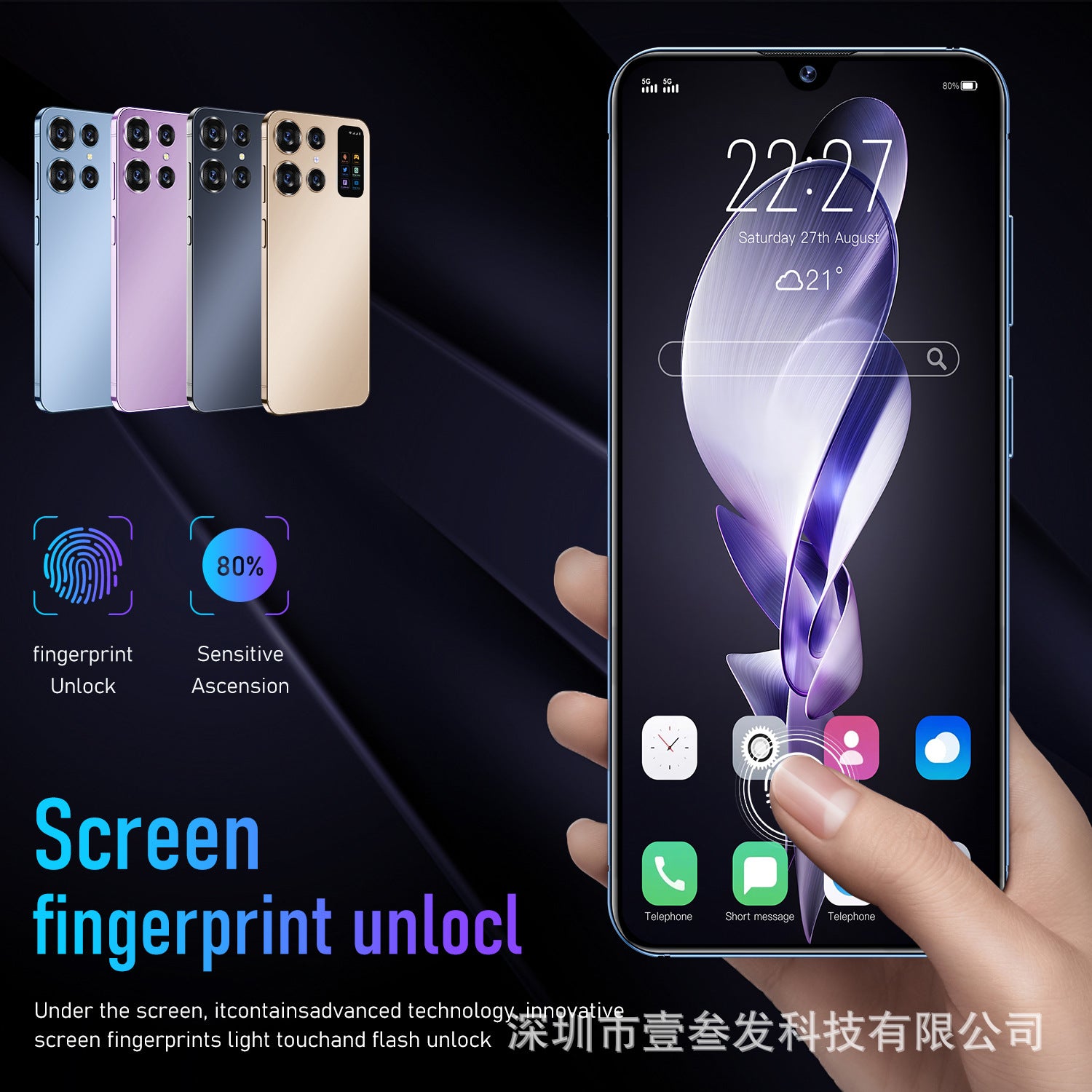 S24 Ultra Popular2+16G 7.0Inch5G All-in-One Factory New Smartphone