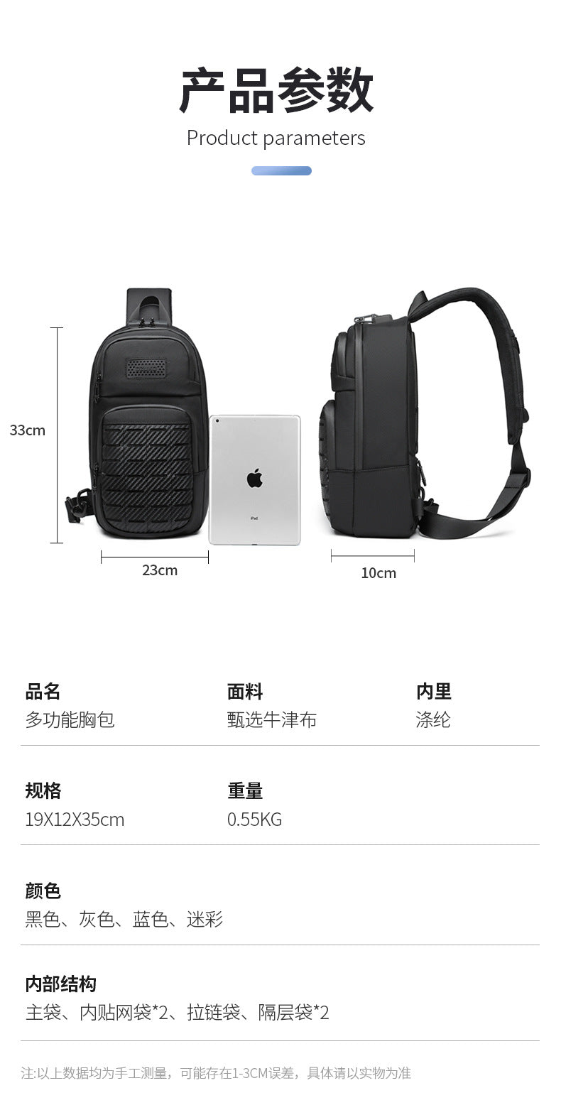 OZUKO Men's Tactical Chest Bag Waterproof Oxford Cloth Crossbody Chest Bag Trendy Outdoor Sports Shoulder Bag