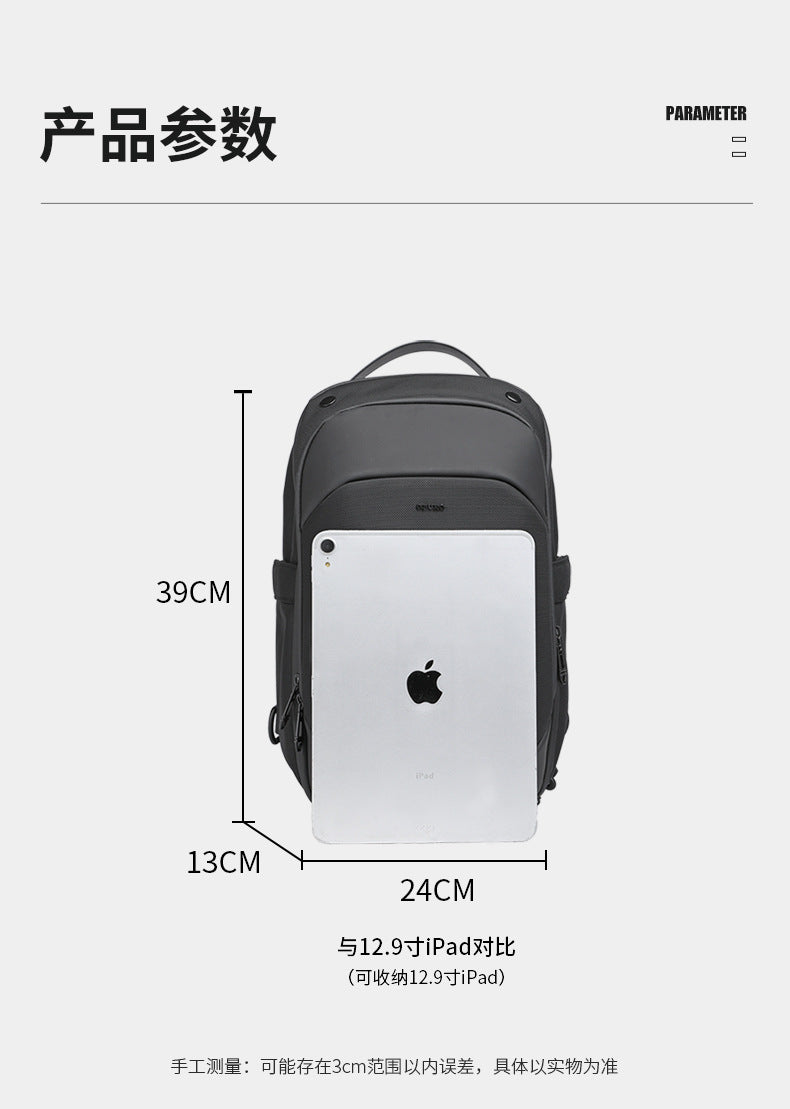 OZUKO Business Chest Bag Men's Large Capacity Waterproof Crossbody Bag High-end trendy brand simple commuter portable bag