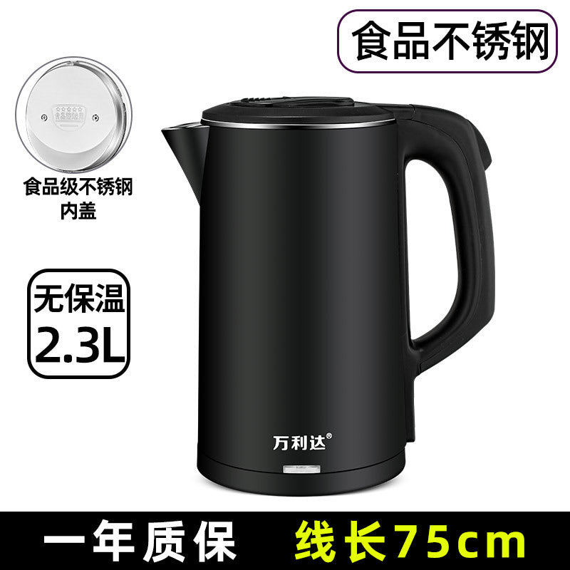 Factory Direct Sales Wanlida2.3L Electric Kettle Kettle Hot Water Kettle Gift Set LOGO Wholesale