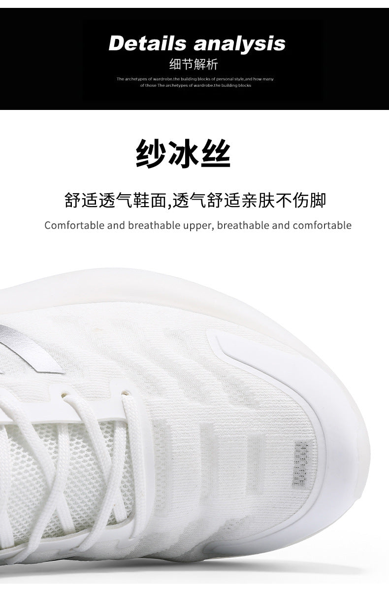 New Outdoor Running Shoes for Men, Soft Sole, Shock Absorption, Real Popcorn Casual Shoes, Breathable Ice Silk Mesh Sports Shoes