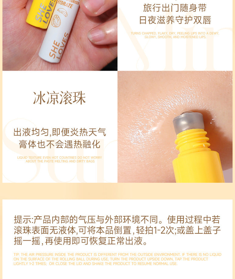 Honey Coconut Roll-On Lip Oil Long-lasting lightening lip lines moisturizing nourishing transparent glossy glass lip gloss