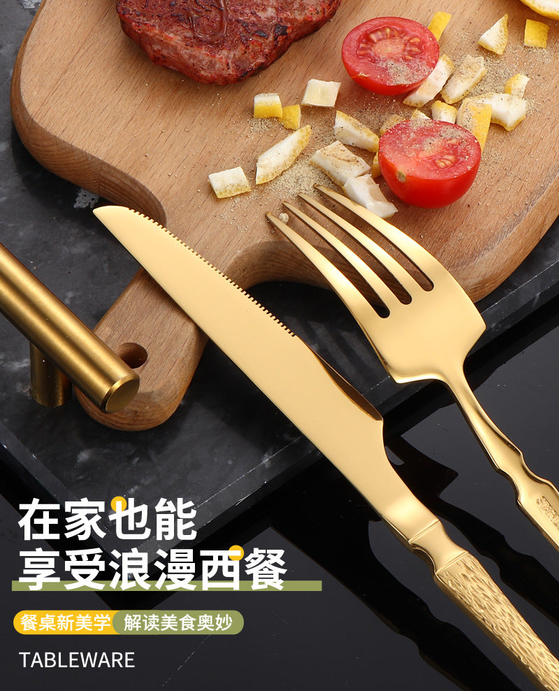 410Stainless Steel Cutlery Hotel Restaurant Hammered Knife Fork Spoon Set Western Small Waist Bark Pattern Steak Knife Fork