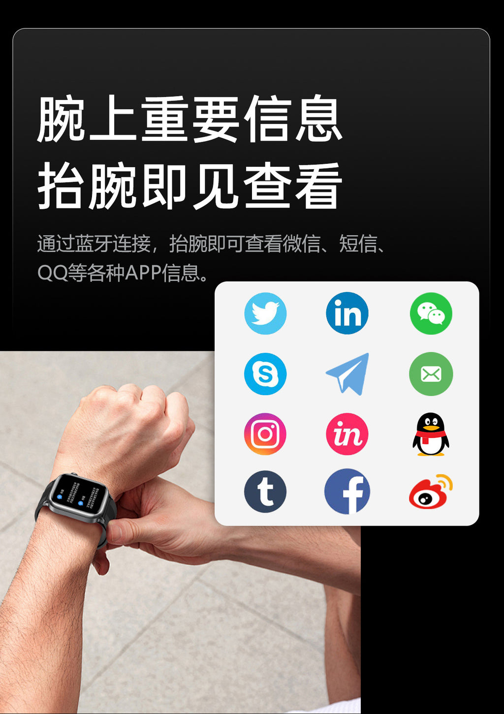 tk66Smart watch with precise air pump for blood pressure and ECG measurement amoled High-end Gift Smart Watch