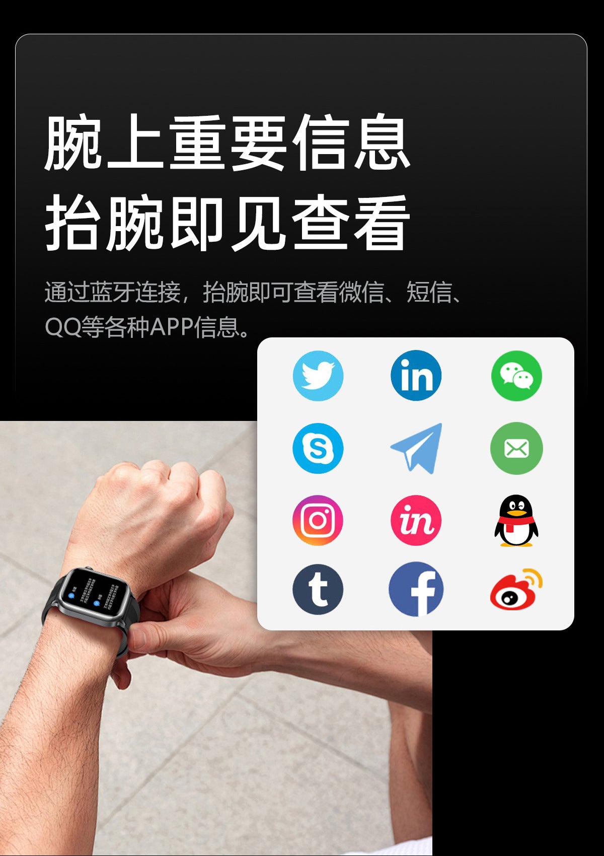 tk66Smart watch with precise air pump for blood pressure and ECG measurement amoled High-end Gift Smart Watch