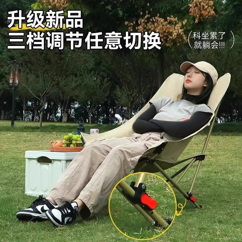 Folding chair with footrest and reclining feature45x45x90