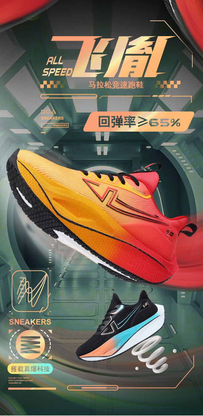 Mesh Men's Shoes New Thick-Soled Breathable Trendy Running Shoes Lightweight Shock-Absorbing Non-Slip Running Travel Shoes Casual Sports Shoes
