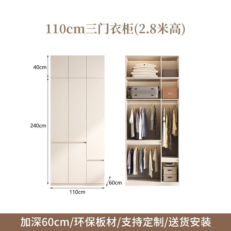 2025New Cream Style Wardrobe for Home Bedroom, Segmented Simple Modern Storage Cabinet, Large Coat Closet