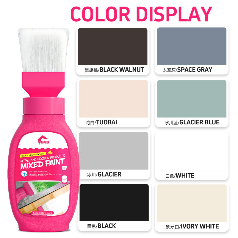 Brush Metal Paint for Doors and Windows, Iron Art Railings, Stainless Steel, Water-Based Latex Paint, Color Adjustment, Renovation Wood Paint, Oil Paint