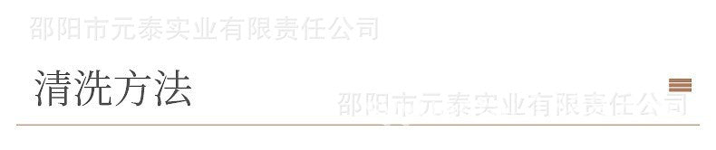 Black With RED Lace Front Wigs 13X4 Body Wave Synthetic Wigs