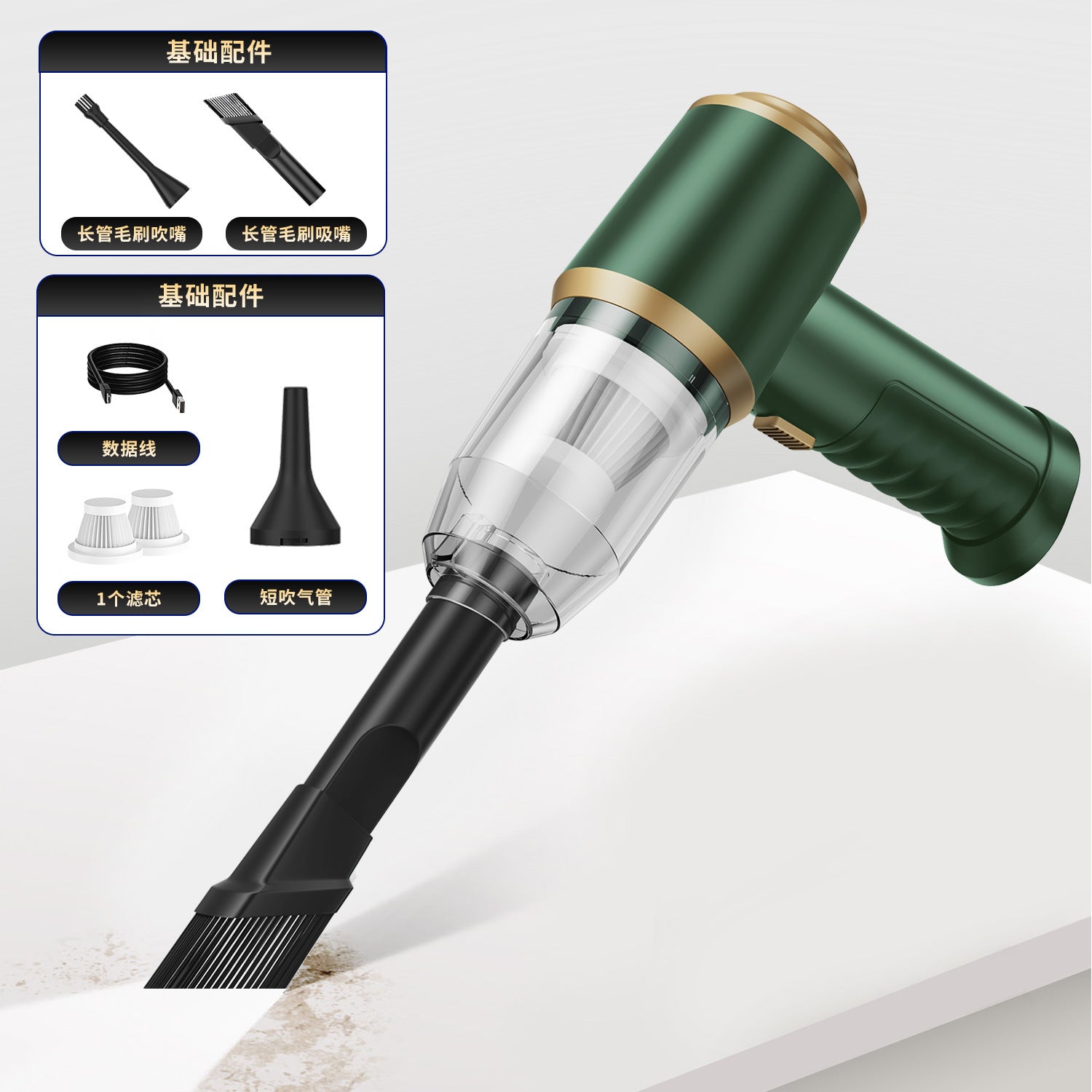 Small Car Vacuum Cleaner Handheld Suction and Blowing Integrated Wireless Super Powerful Suction Portable Home and Car Dual-use Multi-function