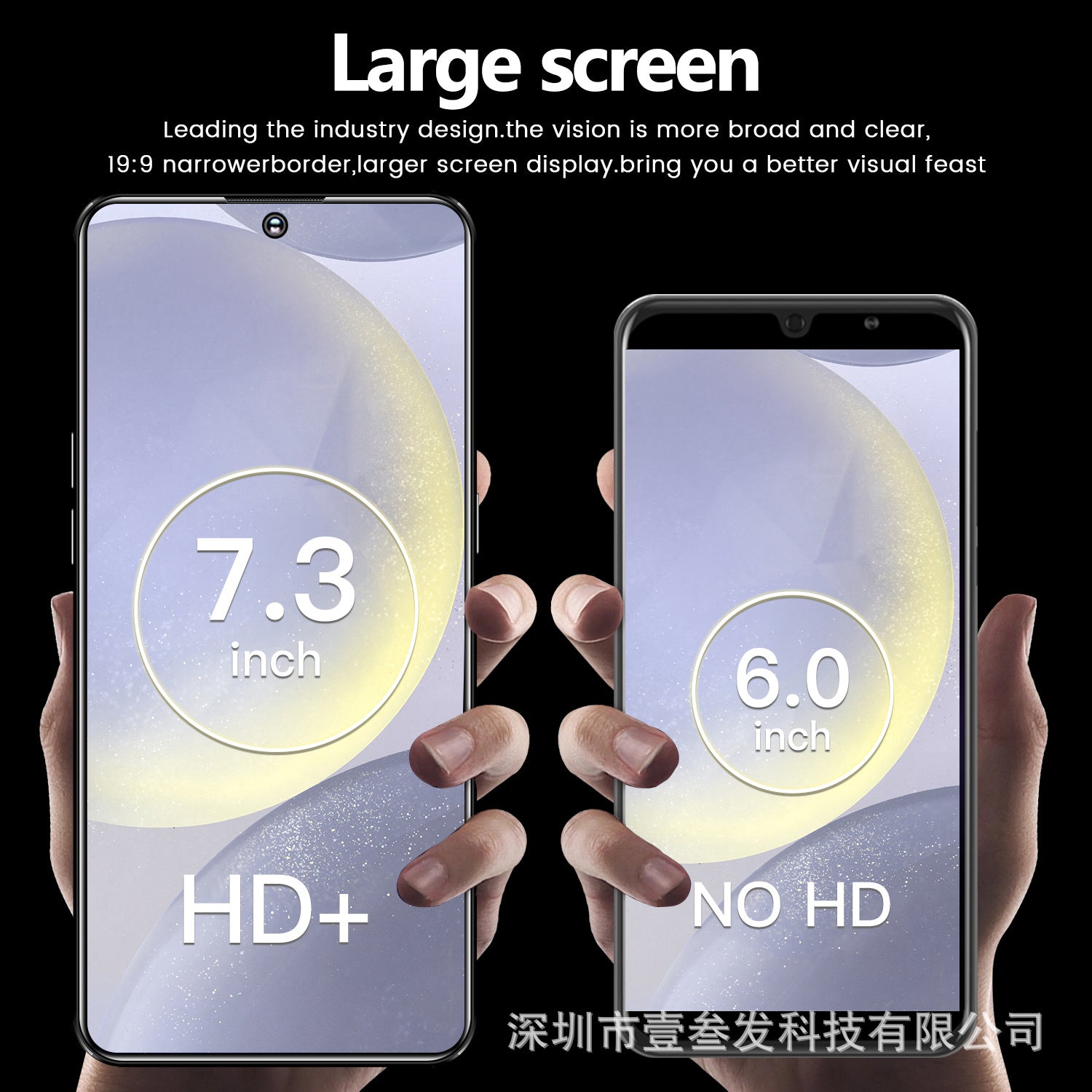 S24 Ultra Popular(3+64G) 7.3Inch4G All-in-One New Smartphone Factory