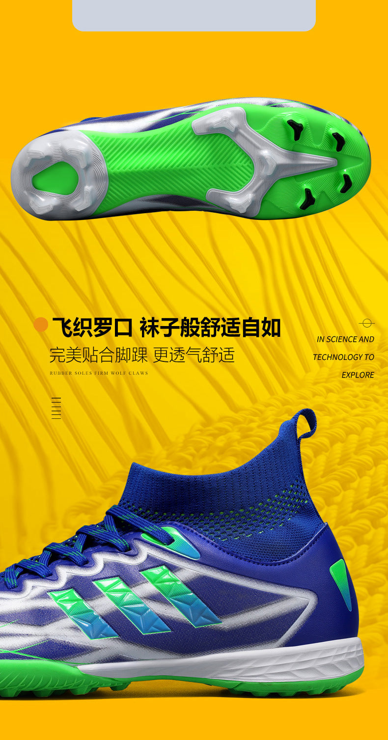 New high-top soccer shoes for men and women AG Spike TF Broken Nail Youth Student Grassland Competition Training Shoes