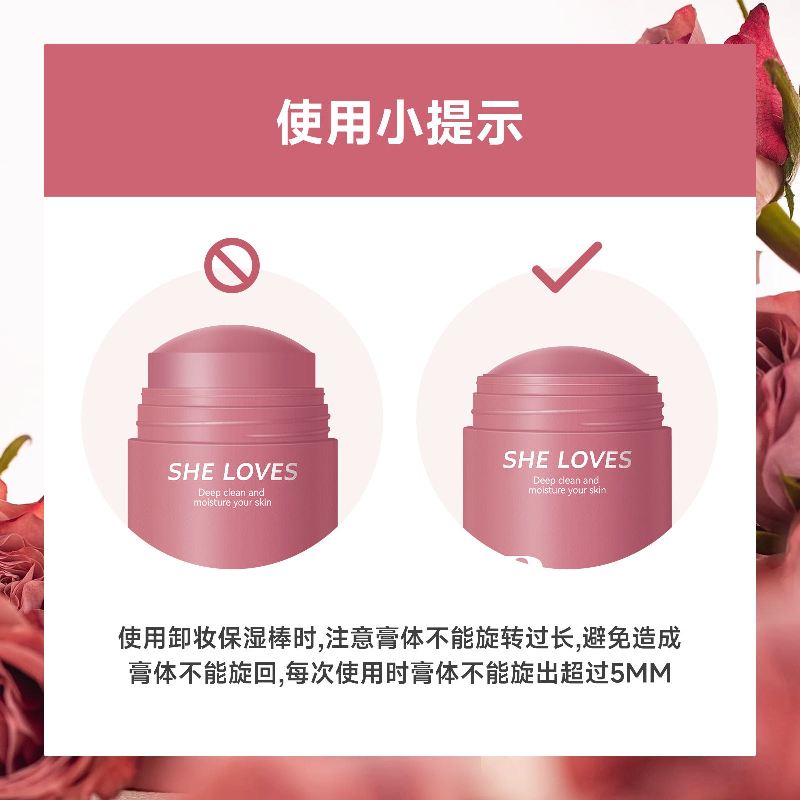 Exclusive Supply Rose Makeup Remover Balm Dissolving Makeup Eye Lip Face 3-in-1 Gentle Non-Irritating Makeup Remover Oil Lotion
