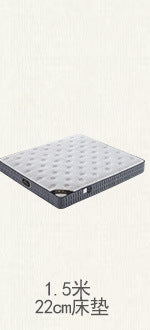 Mattress Simmons Manufacturer Hotel Dormitory Knitted Fabric Sponge Spring1.5Rice1.8Latex Spine Protector