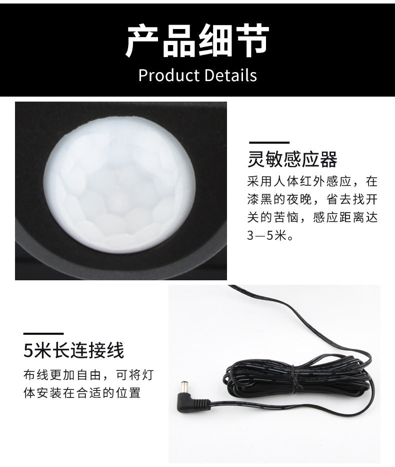 Outdoor Waterproof Ultra-Bright Solar Garden Light Split Body Sensor Light Wall Light Landscape Light Street Light Emergency Light