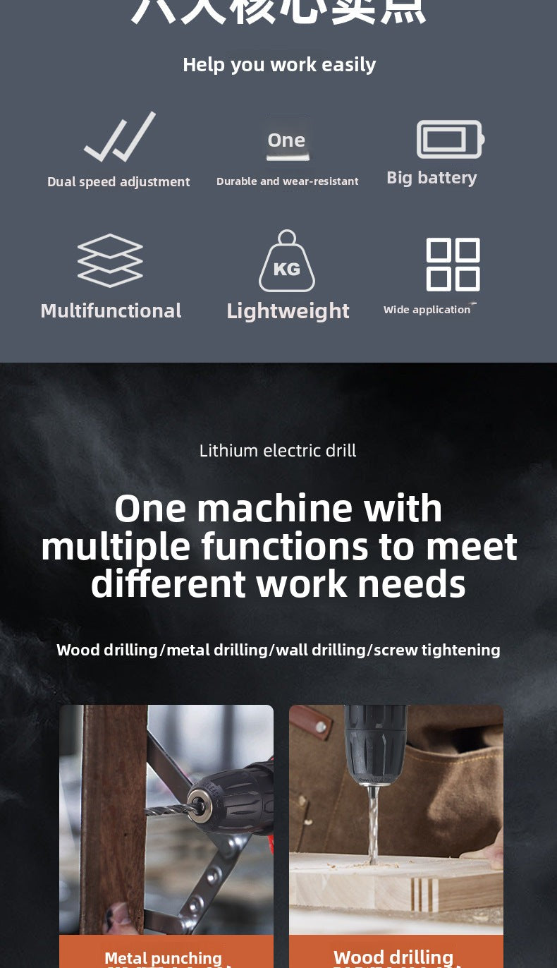 Lithium Battery Rechargeable Household Pistol Impact Drill Multi-Function Electric Screwdriver Tool Set Electric Drill