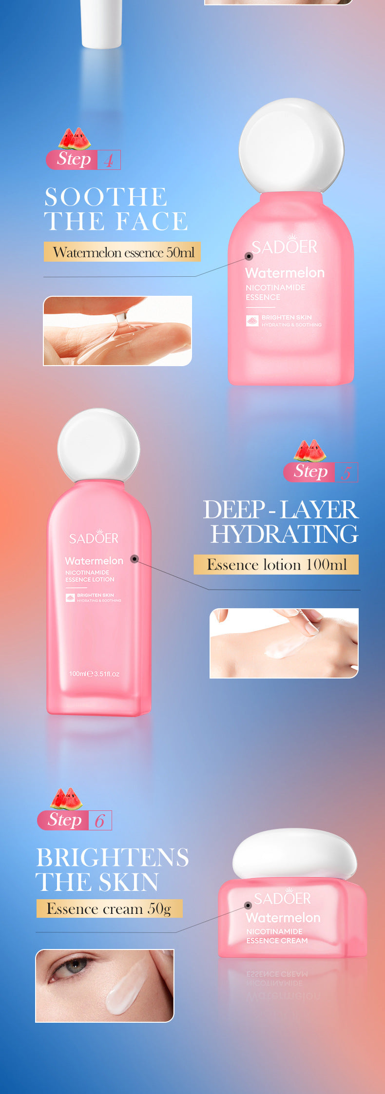 Watermelon Niacinamide Six-Piece Set SADOER Moisturizing and Hydrating Set Box  Wholesale