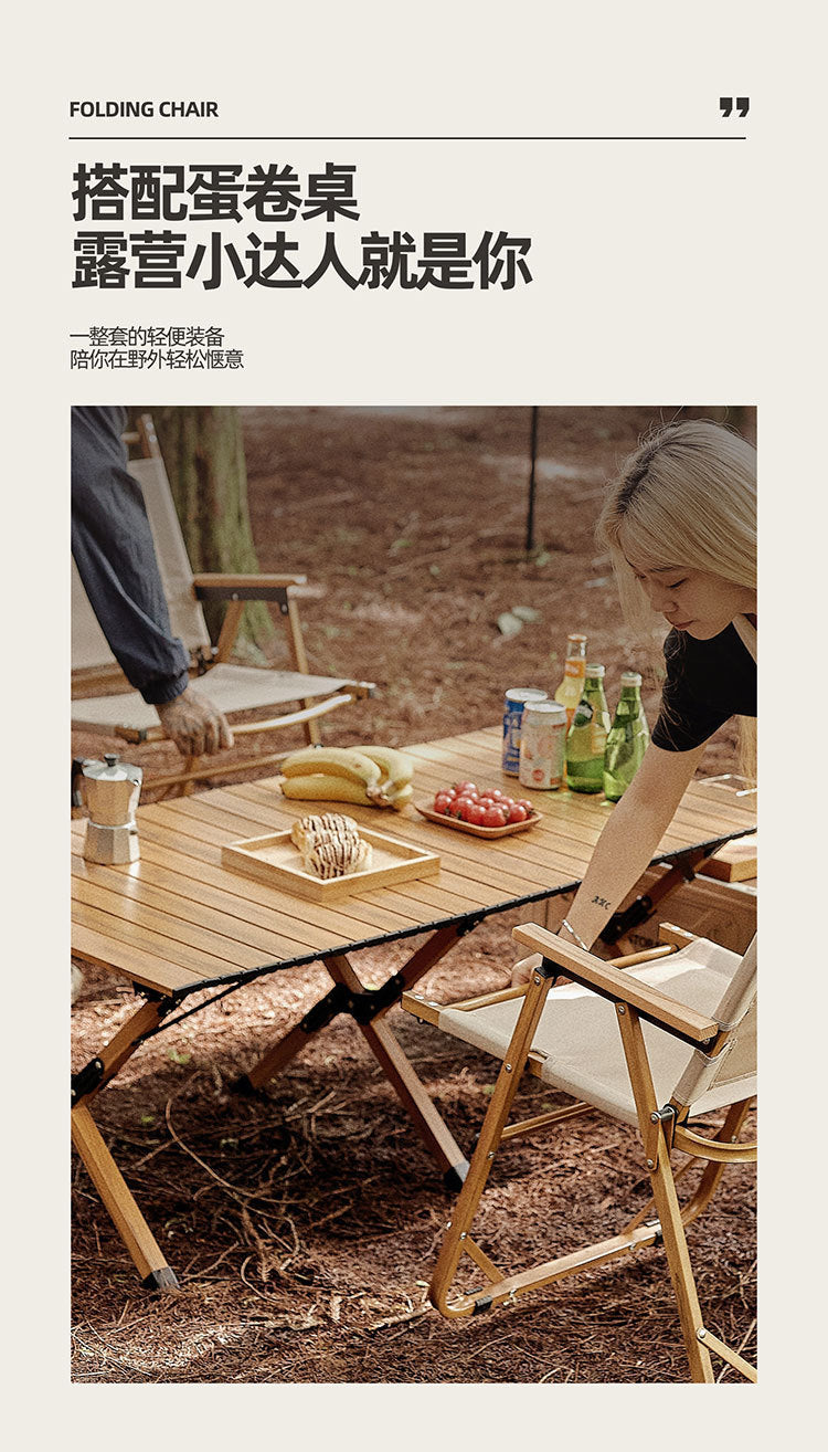 Outdoor Folding Chair Army Green Kermit Chair Reinforced Portable Camping Chair Fishing Stall Egg Roll Table and Chair Set