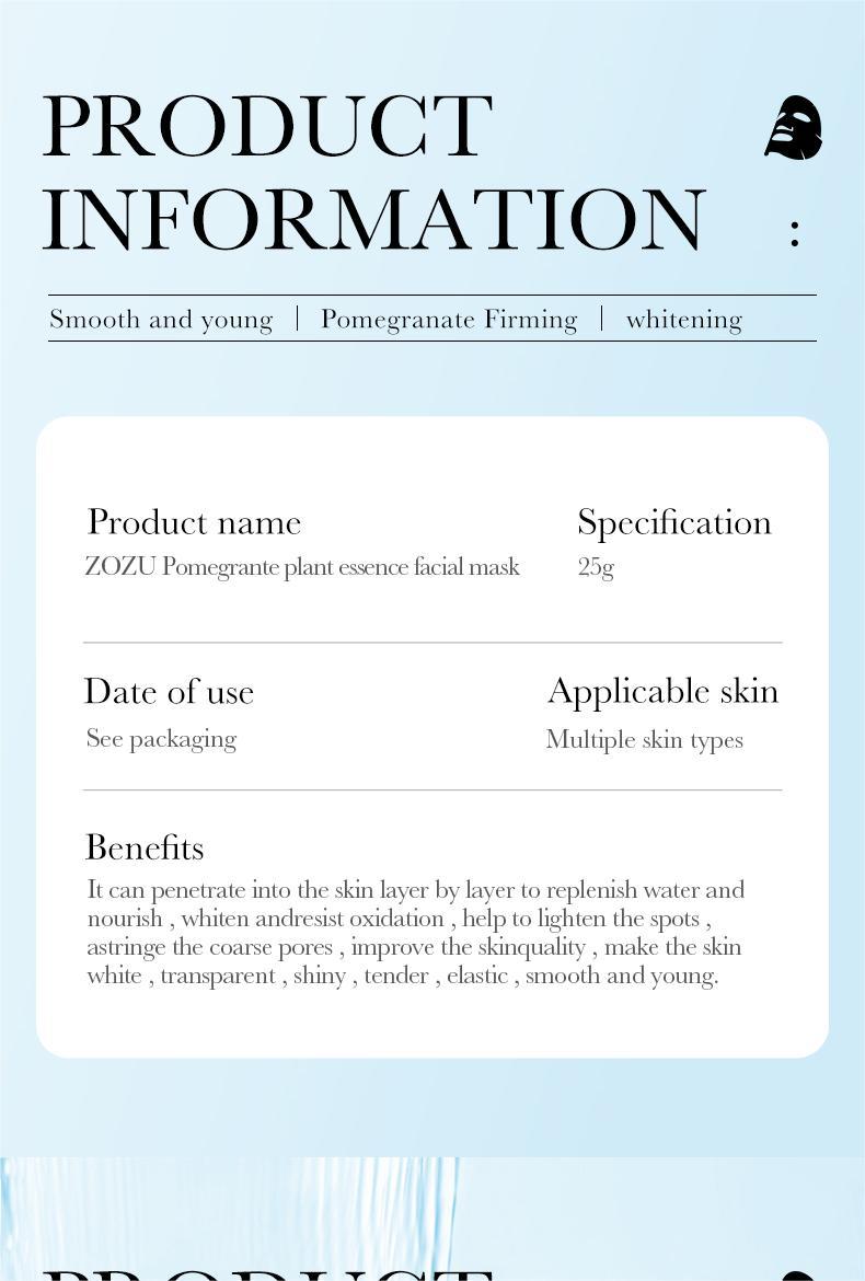Plant Face Mask25g ZOZU Centella Asiatica Hydrating Orange Moisturizing Pomegranate Nourishing Cross-Border Wholesale
