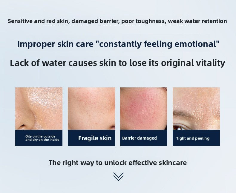 B5In Stock Bare Face Moisturizing Mask Hydrating Moisturizing Locking Moisture Oil Control Firming Mask Wholesale from Factory Source