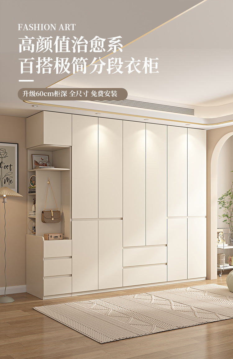 Bedroom Home Cream Style Solid Wood Wardrobe Simple Large High Cabinet Cream Style Segmented No-Installation Storage Large Wardrobe
