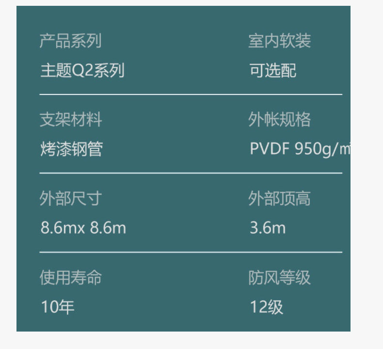 Outdoor Camping Transparent Spherical Tent Campsite Camping Star Room Homestay Tent Hotel Luxury Star Tent Room