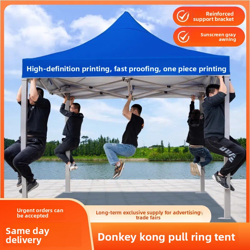 Four-corner Outdoor Tent Advertisement3*3Telescopic Folding Sunshade Large Umbrella Four-Legged Umbrella Canopy Parking Rainproof Shelter Stall Setup