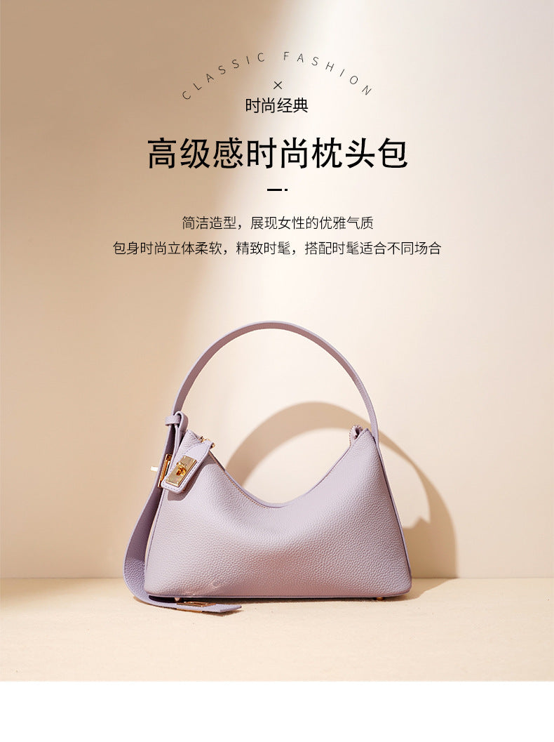 European and American High-End Luxury Handbag for Women, Niche Design, Underarm, Single Shoulder, Crossbody, Dumpling Shape, Genuine Leather, Cowhide, Pillow Bag