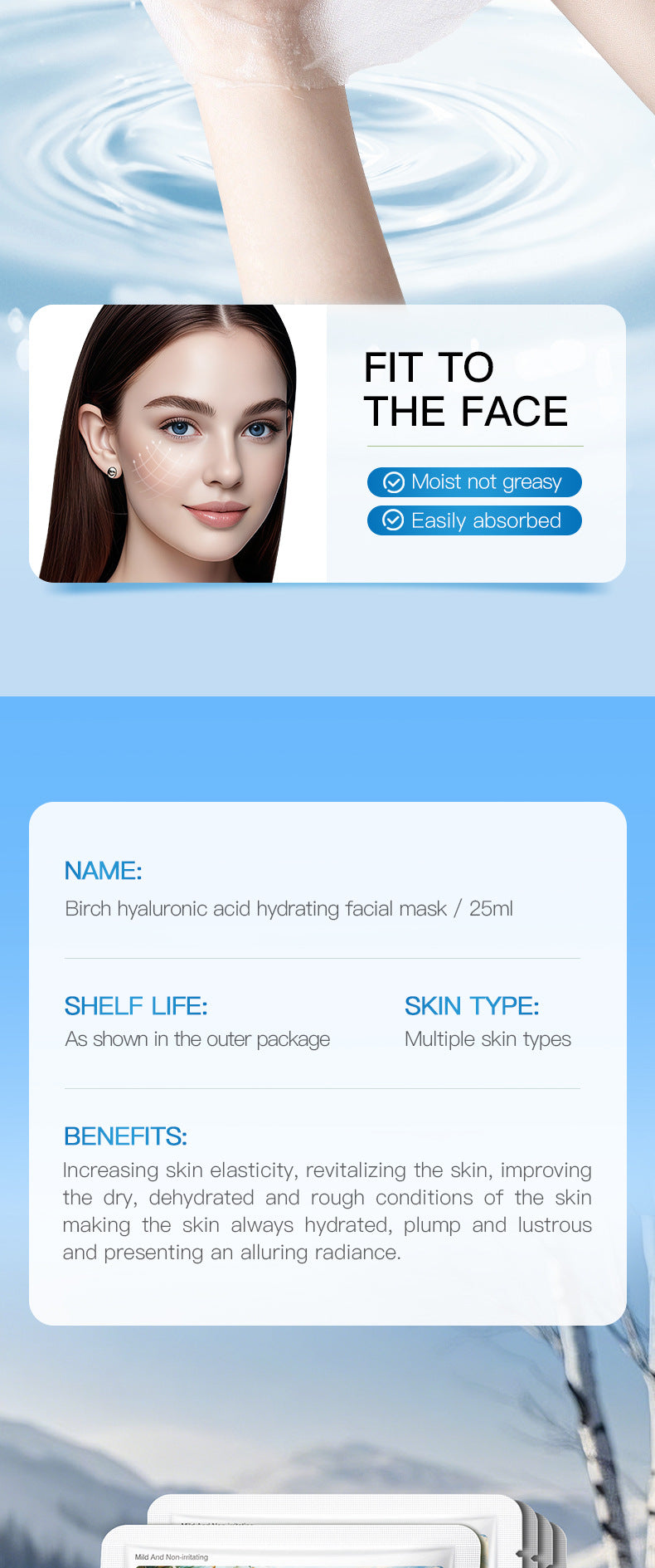 Birch Hyaluronic Acid Hydrating Mask SADOER Moisturizing and hydrating face masks  wholesale
