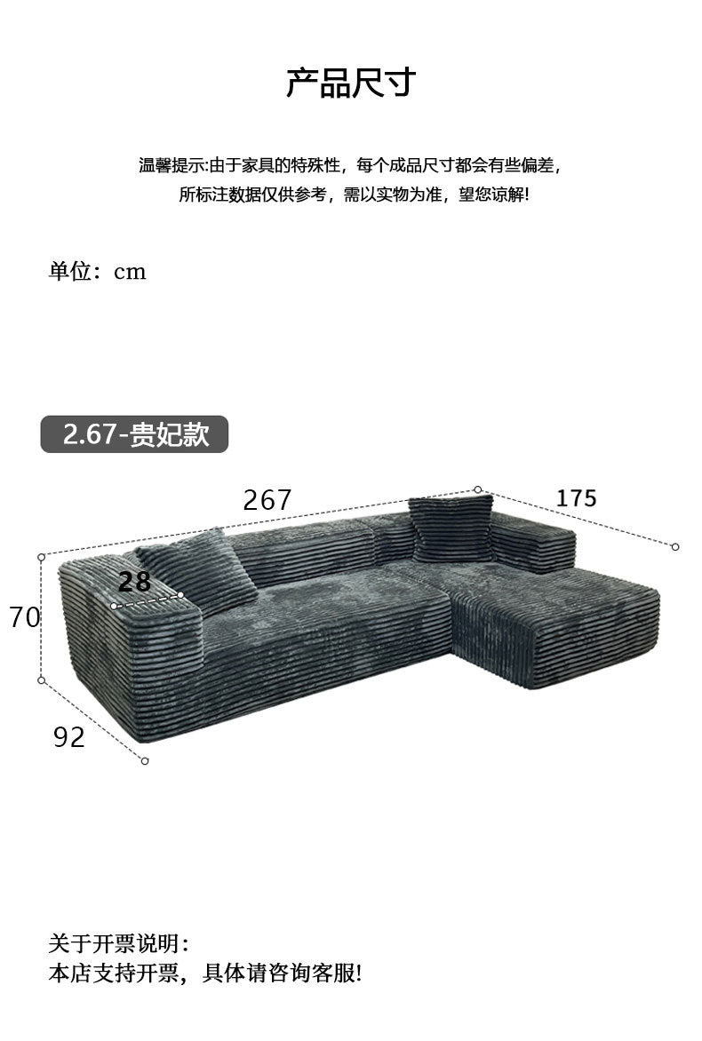 Amazon Hot Sale Fabric Sofa Full Sponge Roll Wrapped Sofa L Free Combination Lazy Shipping and tax not included
