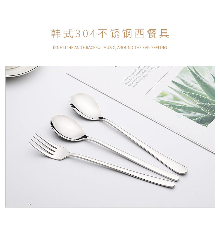 304Stainless Steel Tableware Korean Style Spoon Fork Adult Deepened Soup Spoon Ramen Fork Glossy Ruyi Wholesale Korean Style Wholesale