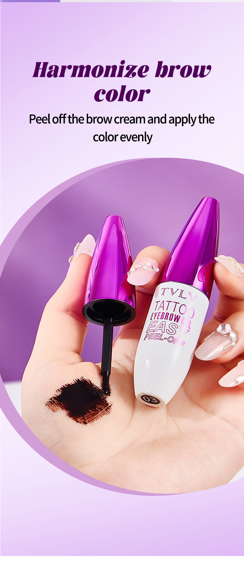 AliExpress Peel-off Eyebrow Cream Film-forming Peel-off Type Long-lasting Waterproof Sweat-proof Eyebrow Cream Packaging Makeup