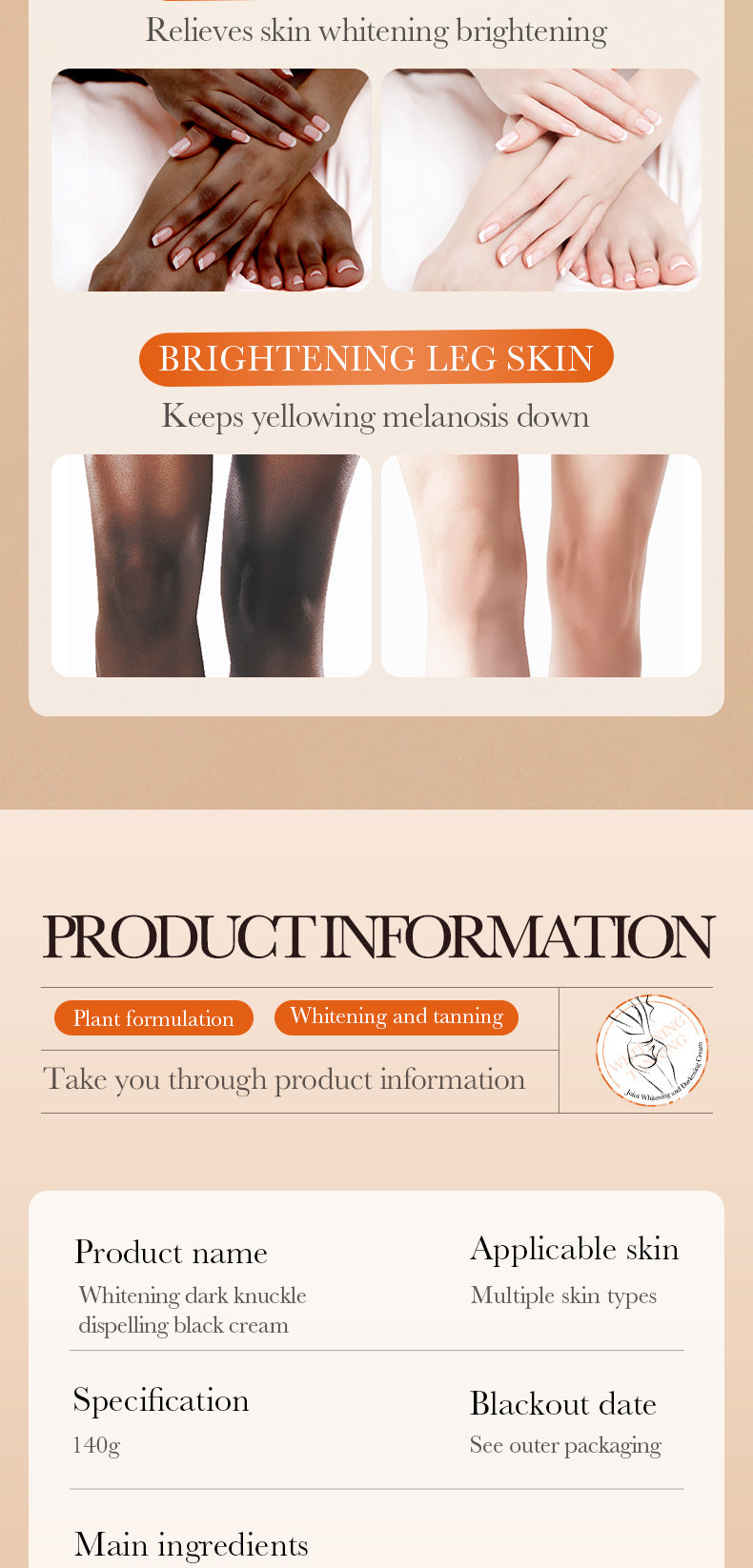 Joint Whitening and Dark Spot Removal Cream140g SADOER Vitamin C Moisturizing Body Lotion  Wholesale