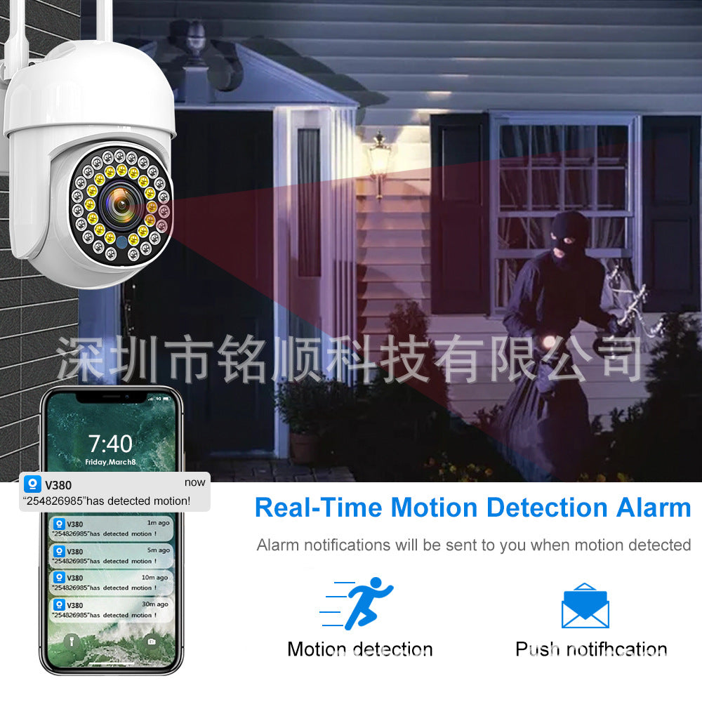 HD Surveillance Camera Dome Wireless WiFi5G Outdoor1080P Home Monitor Smart Night Vision