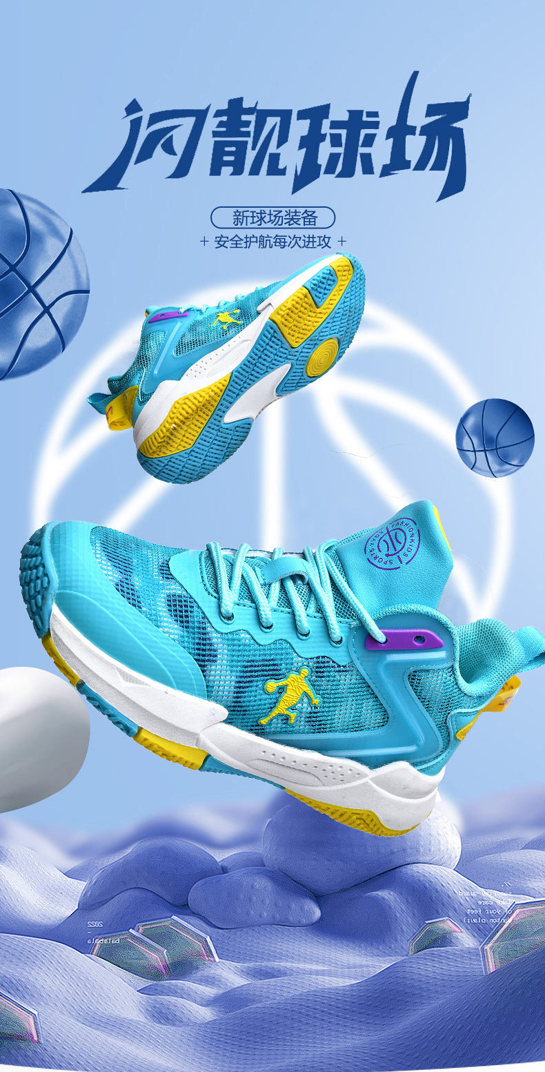 Spring and Summer Children's Basketball Shoes for Big Kids, Mesh Breathable Girls' Sports Shoes, Boys' Training Sneakers, Breathable and Comfortable