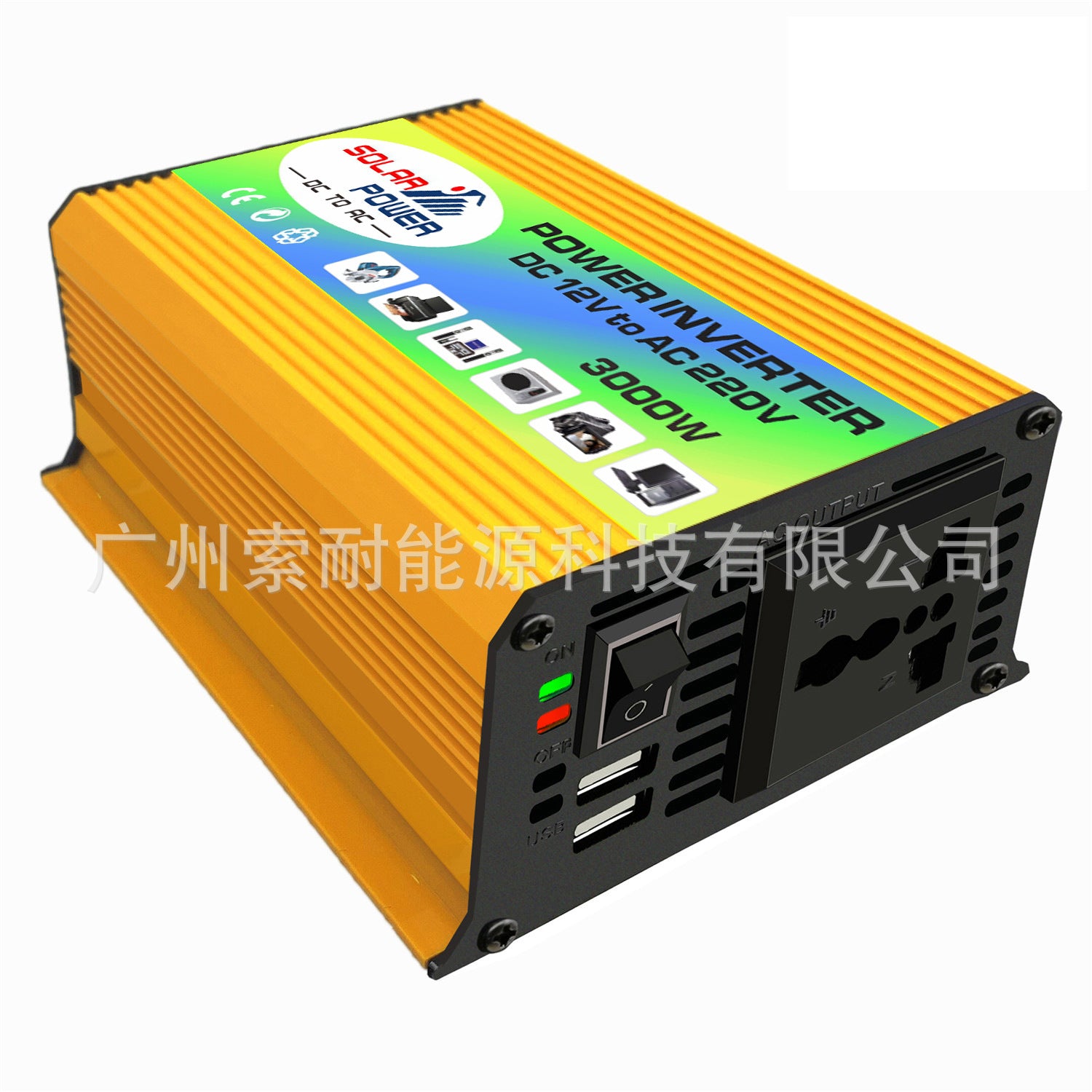 Car Converter Inverter300W Automotive Small Electrical Appliances12V Turn110V/220V Belt3.6A Double USB Mouth