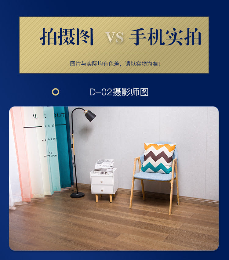 In stock wholesale Door-to-Door Installation Oak Multi-layer Small Knot Locking Solid Wood Flooring Eco-friendly Underfloor Heating Composite Flooring