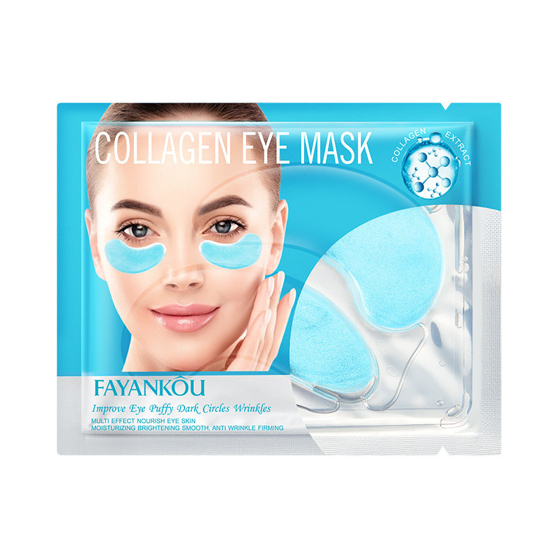 Eye Mask7.9g FAYANKOU24K Golden Aloe Vera Hydrating Nourishing Eye Mask Cross-Border Wholesale