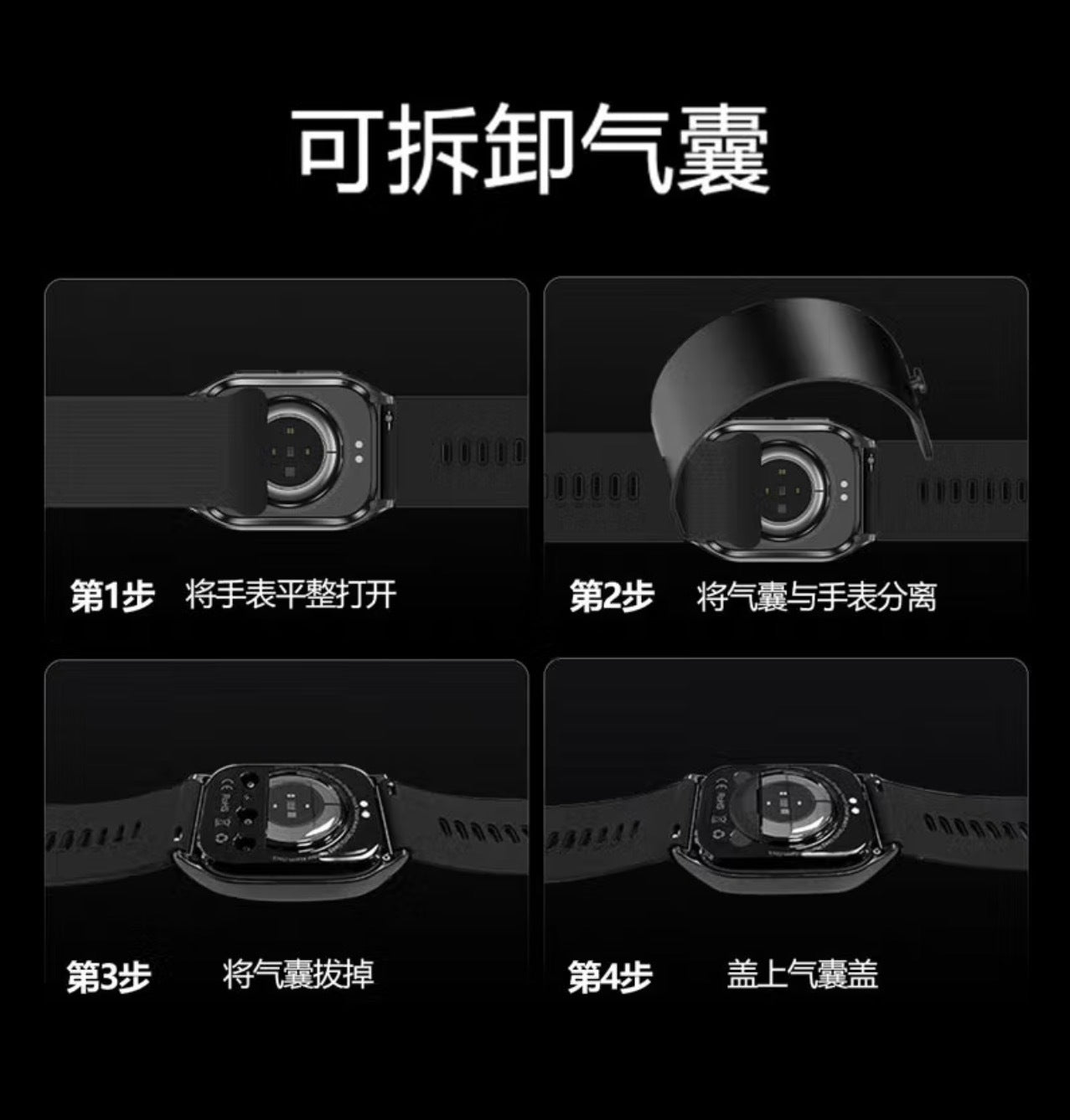 tk66Smart watch with precise air pump for blood pressure and ECG measurement amoled High-end Gift Smart Watch