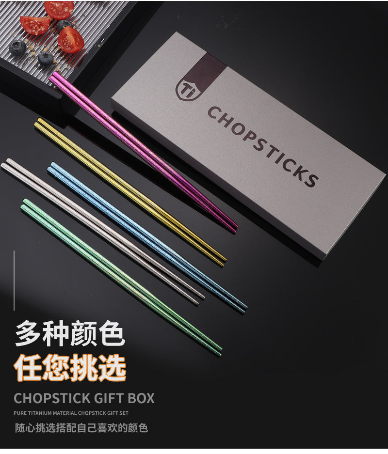 Pure Titanium Crystal Chopsticks for Home and Outdoor Use, Light Luxury Colorful Ice Flower Chopsticks23cm Half Square Chopsticks Restaurant Antibacterial Titanium Chopsticks