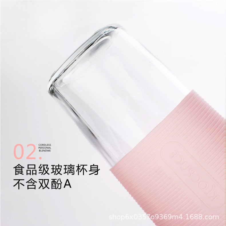 New Juicer Portable Rechargeable Small Gift Juice Cup Student Household Multifunctional Glass Cup