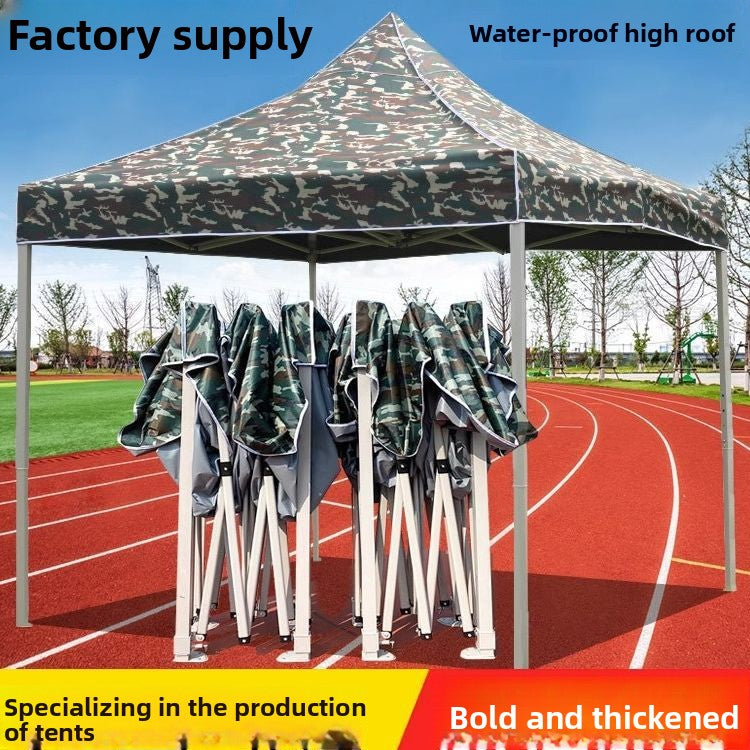Outdoor Four-Legged Camouflage Tent Four-Corner Rain Shelter Umbrella Foldable Canopy Rain Cover Stall Canopy Rainproof Sunshade