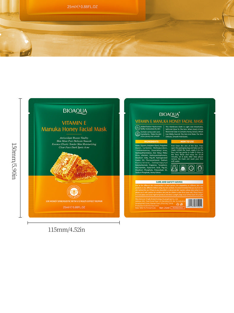 BIOAOUA Vitamin E Honey Mask Hydrating Moisturizing Repairing Brightening Mask Export  Wholesale