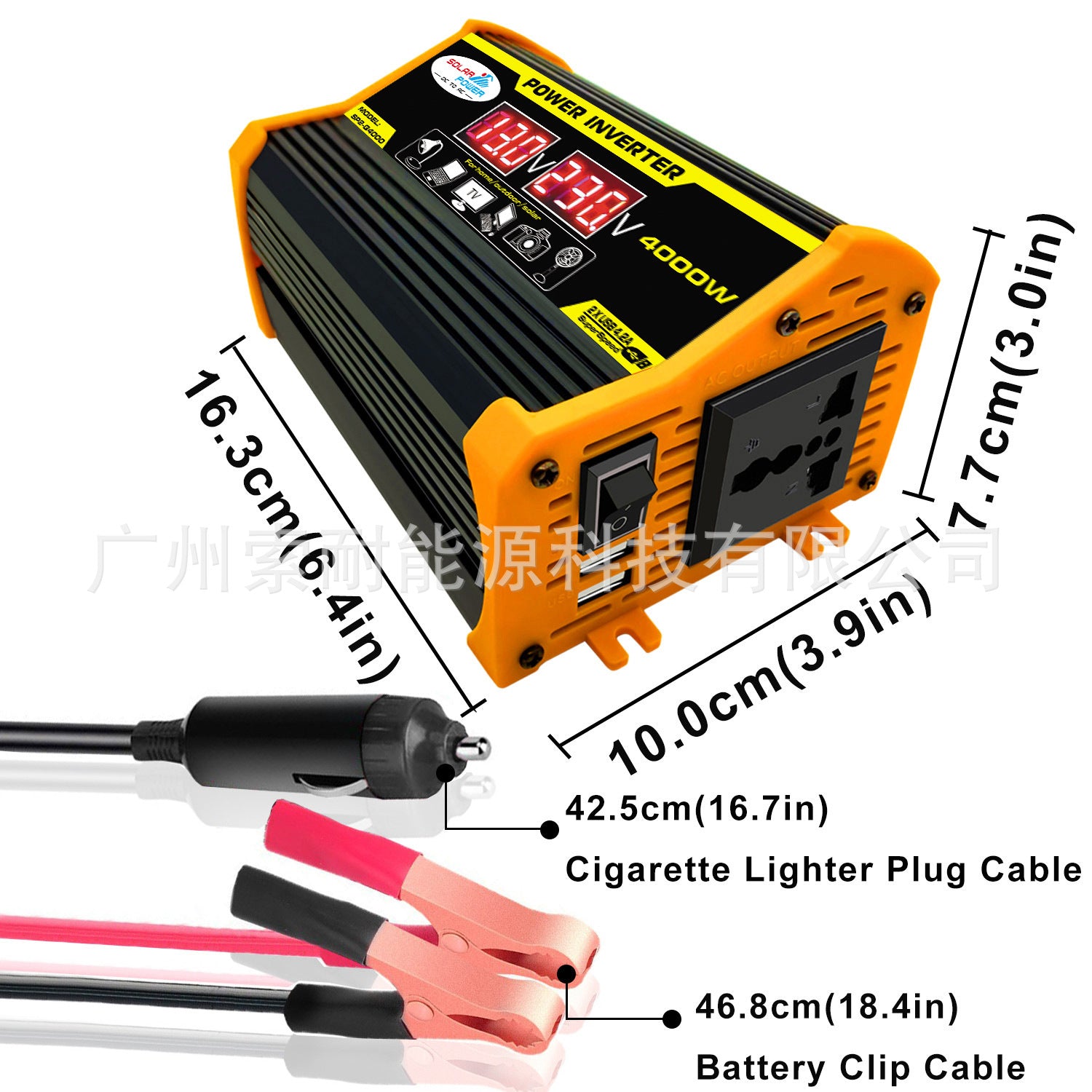 300W Vehicle Inverter12V Turn110V 220V Dual Voltage Display Outlet power inverter