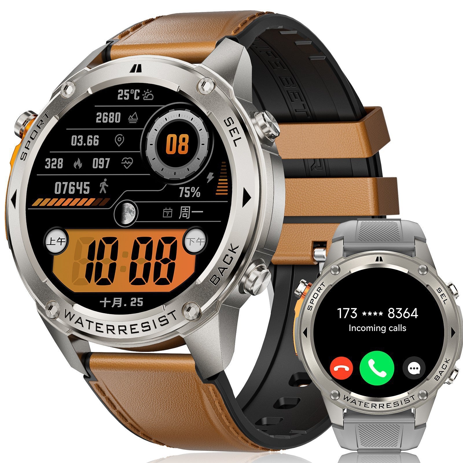 DM56Smart Watch1.52inch Bluetooth call heart rate pedometer sleep monitor GPS Positioning Three-Proof Sports
